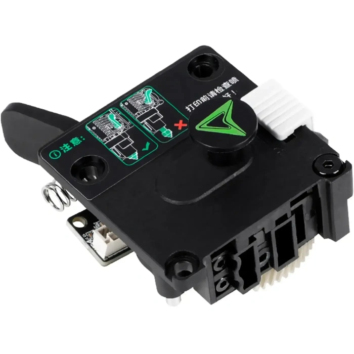 Creality Ender-3 V4 Extrusion Kit / Filament Feeding Assembly