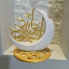 3D Tasarım İslami Hilal Vazo ve Stand Seti - Gold Detaylı Dekoratif Ay Biblo - Modern Dini Ev Aksesuarı