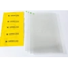 Anycubic Screen Protector 5pcs / Mono M7 Max (Photon Mono M7 Max) [S020292]