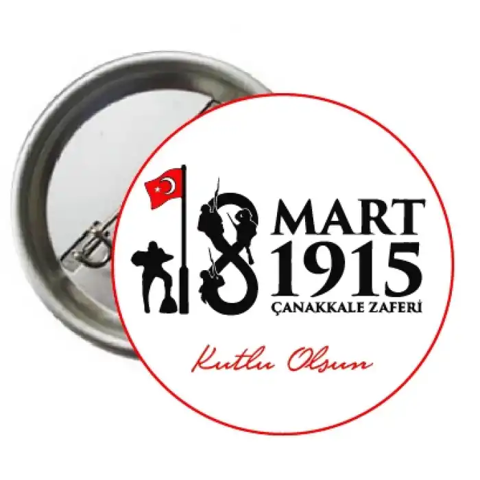 18 Mart Çanakkale Geçilmez Rozeti 82