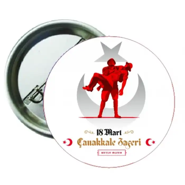 18 Mart Çanakkale Geçilmez Rozeti 83