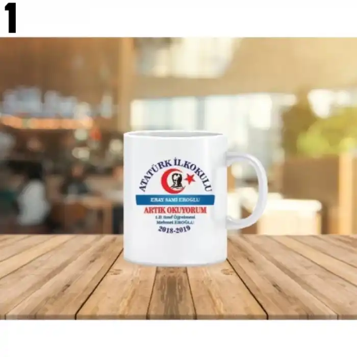 Artık Okuyorum Baskılı Kupa