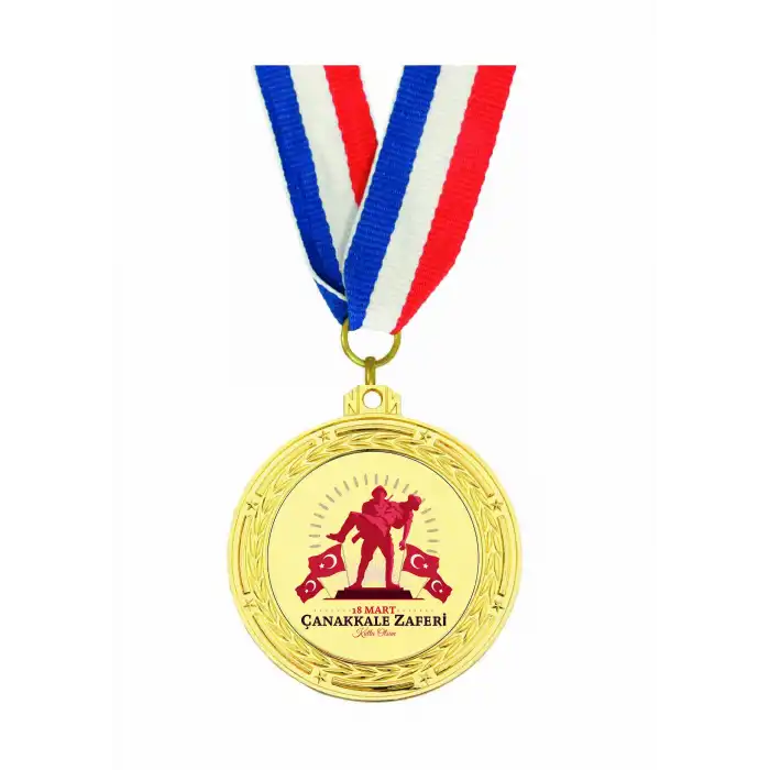 Çanakkale Zaferi Madalyası