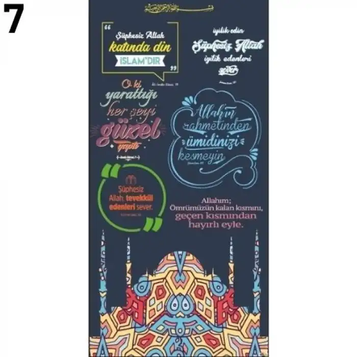 Din Dersi Kapı Giydirme