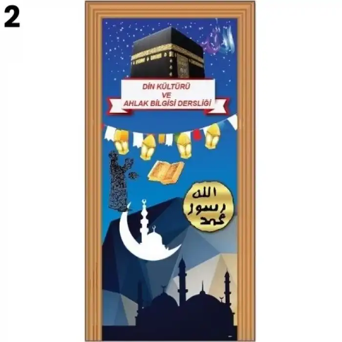 Din Dersi Kapı Giydirme