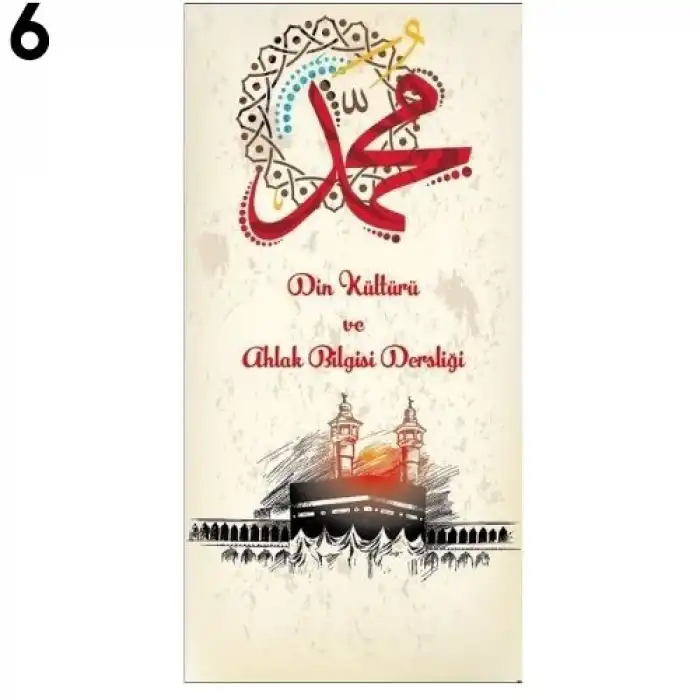 Din Dersi Kapı Giydirme