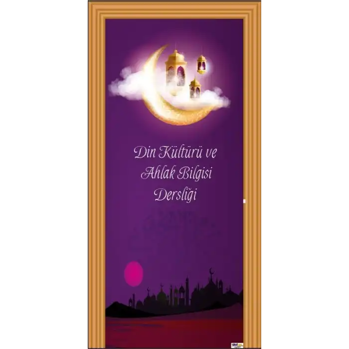 Din Dersi & Mescit Kapı Giydirme