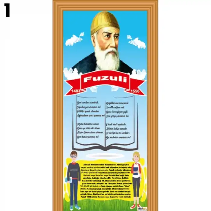 Fuzuli Kapı Giydirme