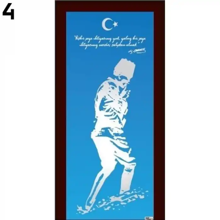 İdare Kapı Giydirme