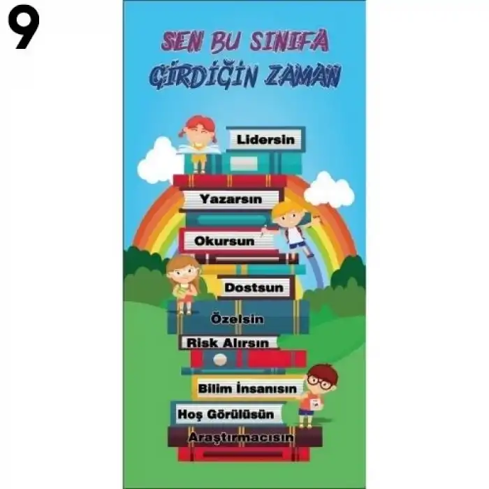 İlk Okul Kapı Giydirme Çeşitleri