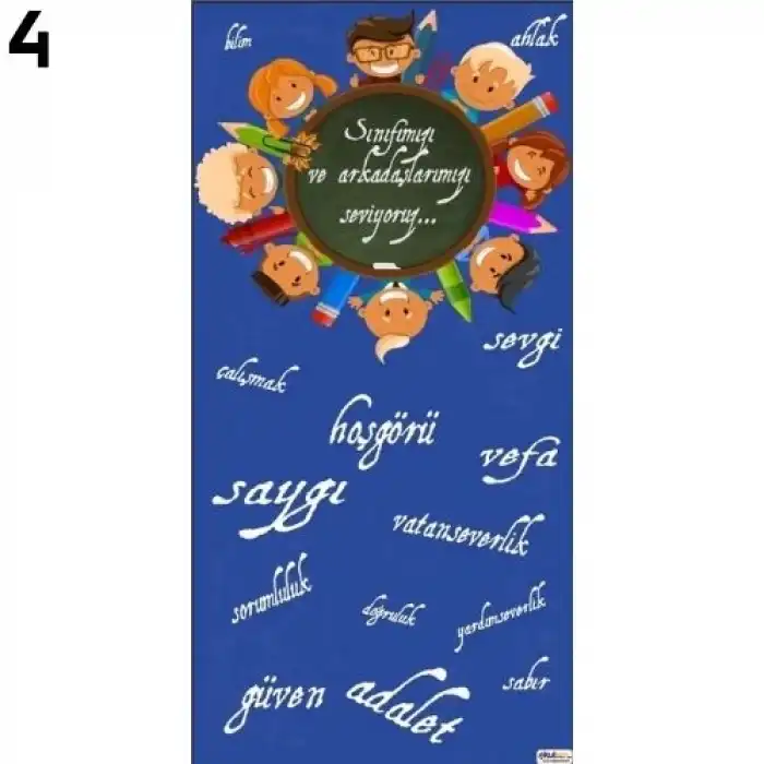 İlk Okul Kapı Giydirme Çeşitleri