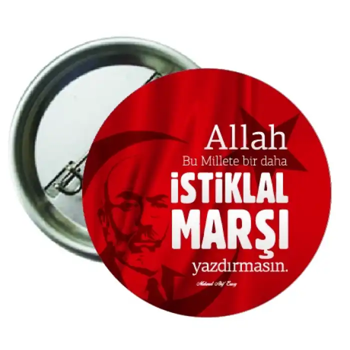 İstiklal Marşının Kabulü Rozeti