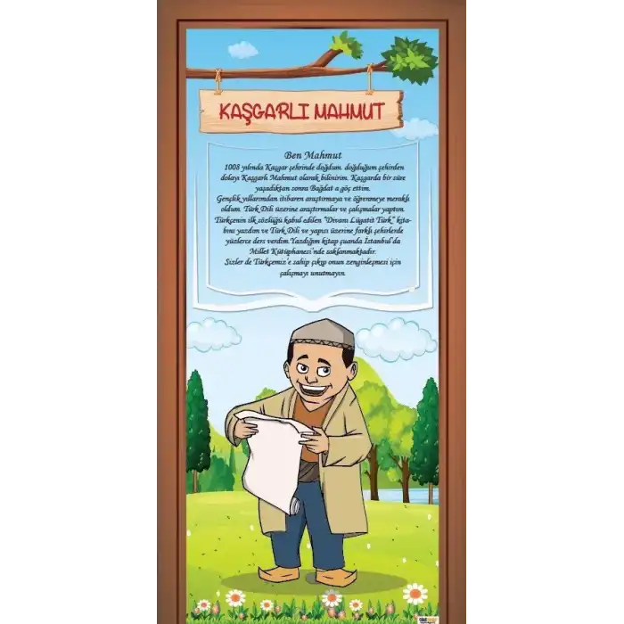 Kaşgarlı Mahmut Kapı Giydirme