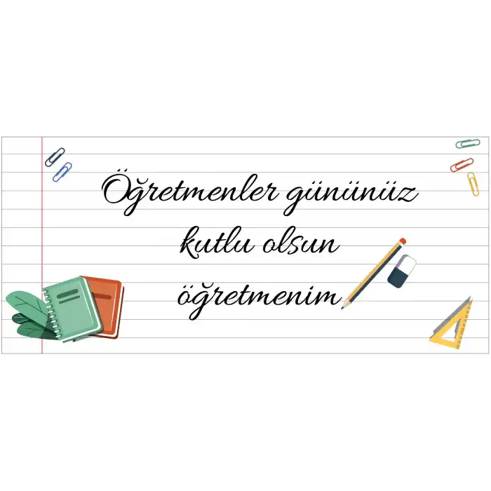 Öretmenler Günü Baskılı Kupa