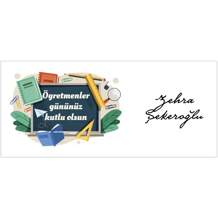 Öretmenler Günü Baskılı Kupa