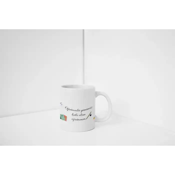 Öretmenler Günü Baskılı Kupa