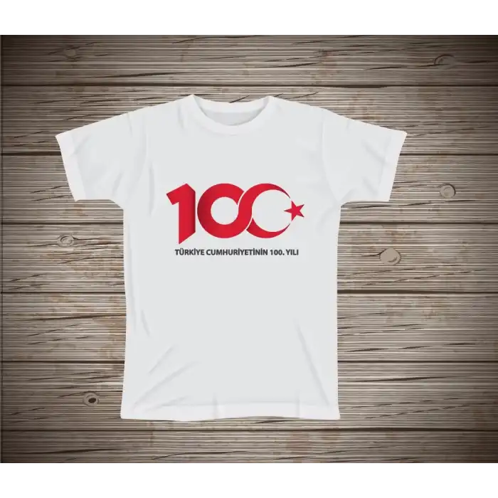 Türkiye Cumhuriyetinin Yüzüncü Yılı Baskılı Tişört 1