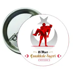 18 Mart Çanakkale Geçilmez Rozeti 83