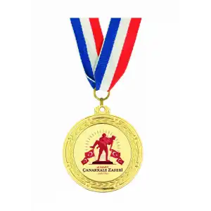 Çanakkale Zaferi Madalyası