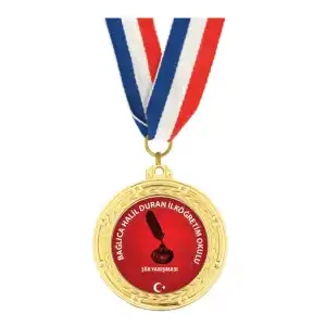 Şiir Yarışması Madalyası 1
