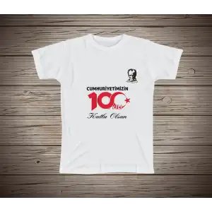 Türkiye Cumhuriyetinin Yüzüncü Yılı Baskılı Tişört 3