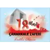 18 Mart Çanakkale Zaferi Afişi