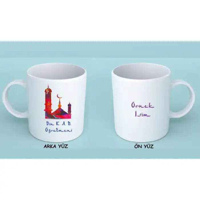 Cami Görselli Öğretmen Kupası 1