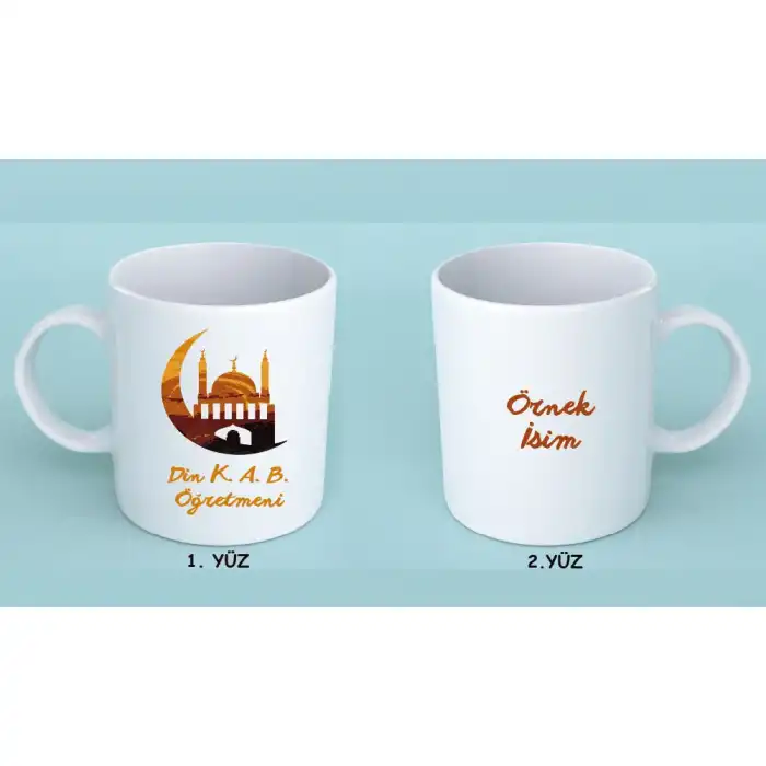 Cami Görselli Öğretmen Kupası 2