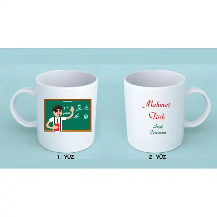 Öğretmen ve Yeşil Tahta Baskılı Öğretmen Kupası