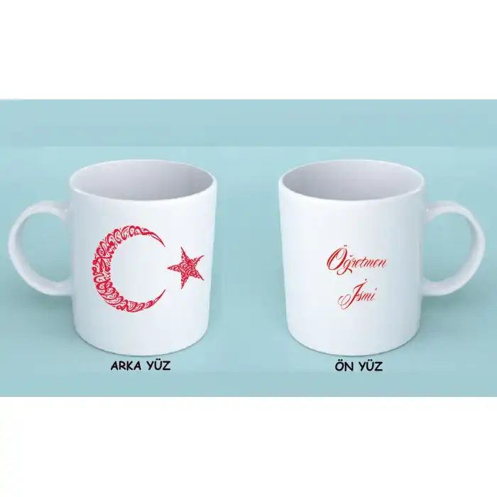 Yazılı Ay Yıldız Öğretmen Kupası