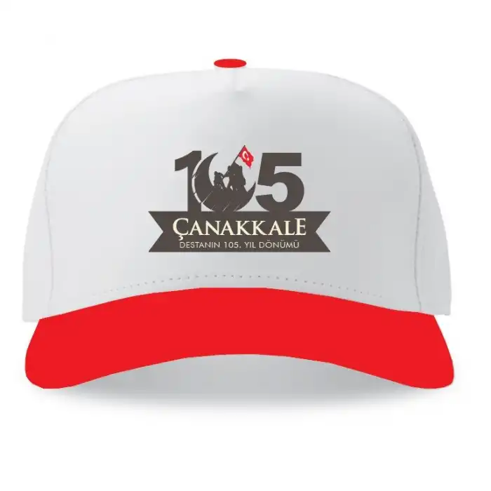 18 Mart Çanakkale Zaferi Baskılı Şapka 3