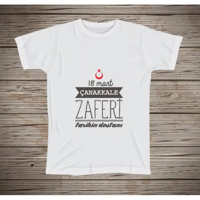 18 Mart Çanakkale Zaferi Tişörtü 11