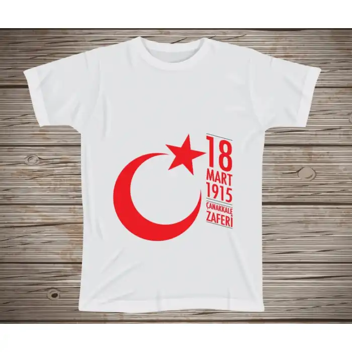 18 Mart Çanakkale Zaferi Tişörtü 4