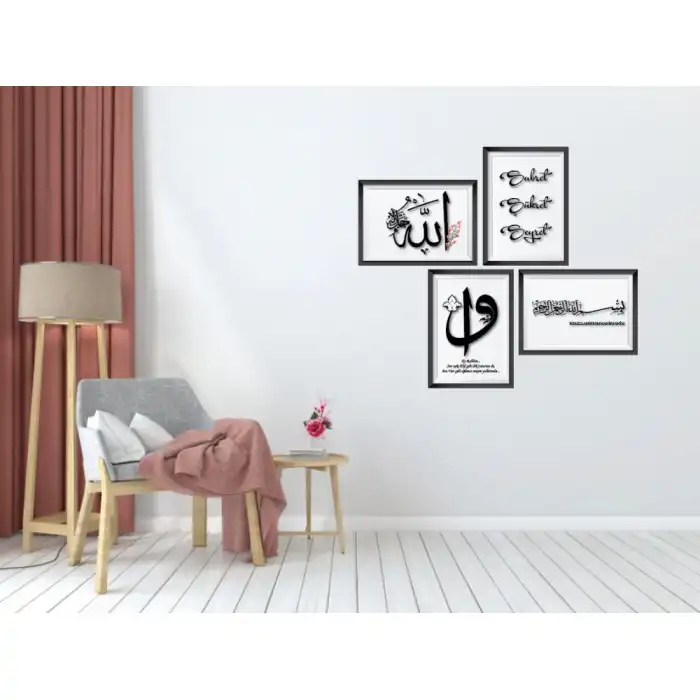 Okulcenter 4 Parça Çerçeve Görünümlü Dekotalı Tablo