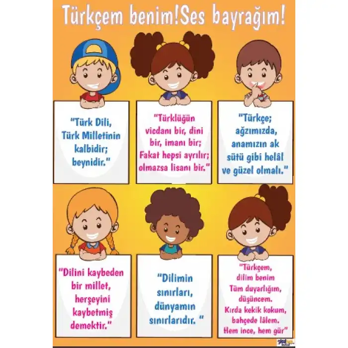 Türkçem Benim Ses Bayrağım Afişi (Posteri)