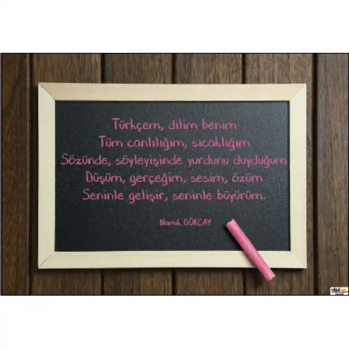 Türkçe Özlü Söz Afişi (Posteri) 3