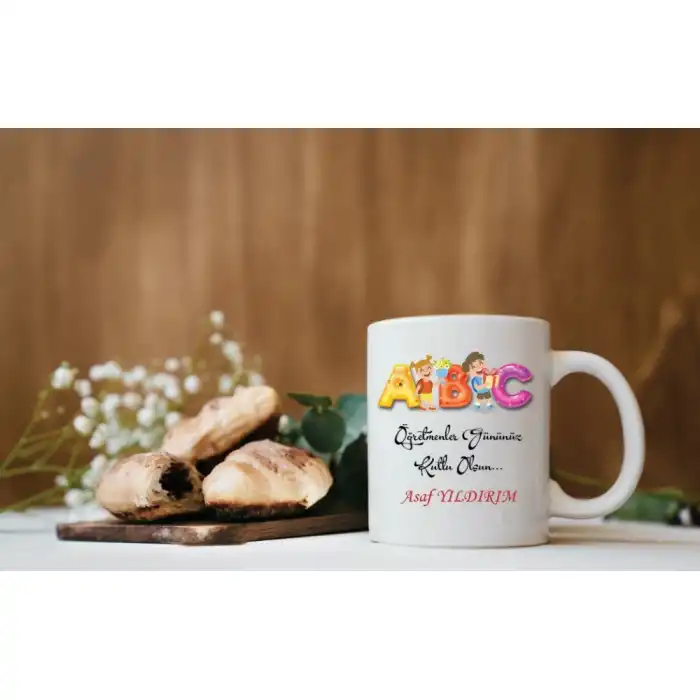 Öğretmenler Günü Baskılı Kupa 1