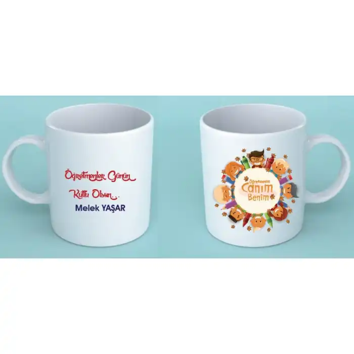 Öğretmenler Günü Baskılı Kupa 68