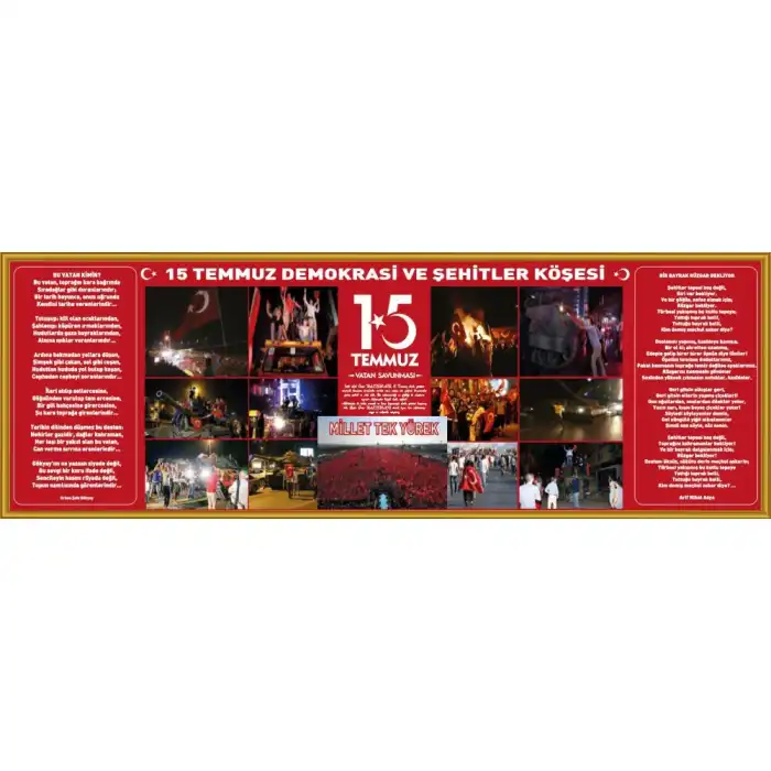 15 Temmuz Demokrasi ve Şehitler Köşesi 2