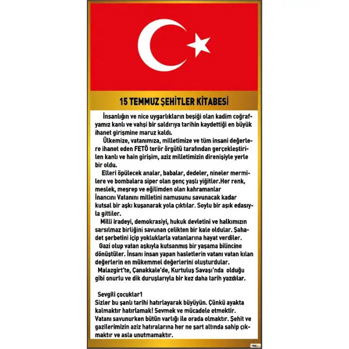 15 Temmuz Şehitler Kitabesi 1