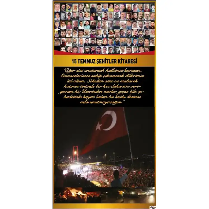 15 Temmuz Şehitler Kitabesi 3