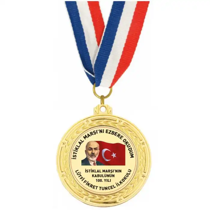 İstiklal Marşını Ezbere Okuma Madalyası