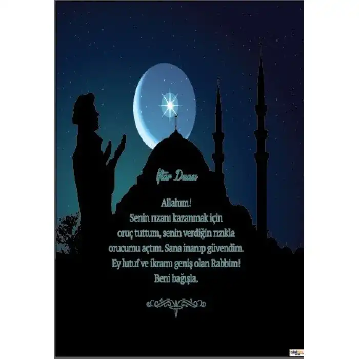 İftar Duası Afişi (Posteri)