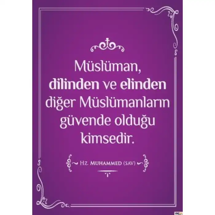 Müslüman Kimdir? Hadisi Şerif Afişi (Posteri)