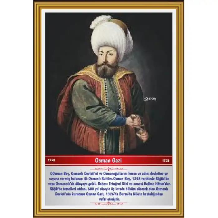 Osman Gazi Afişi (Posteri)