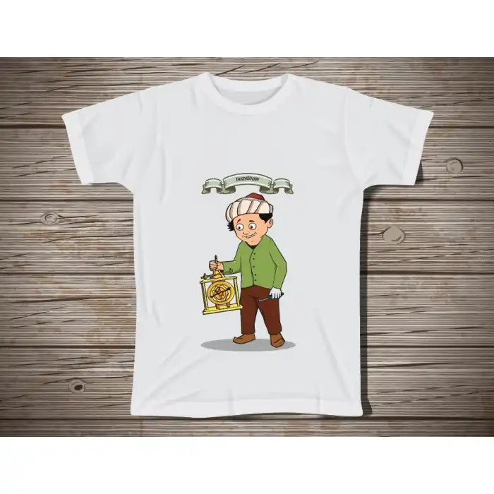 Adam Olmuş Çocuklar Tişörtü (Takiyüddin)