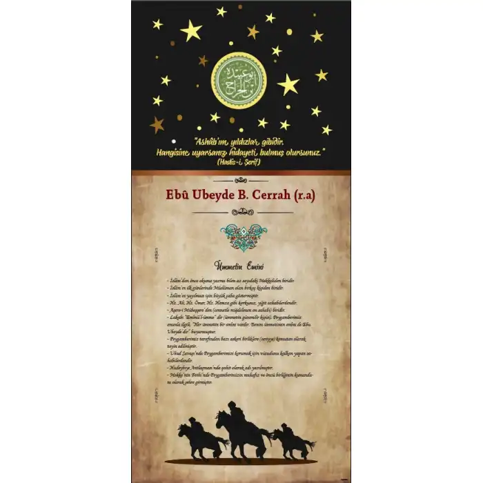Ebu Ubeyde B. Cerrah Kapı Giydirme