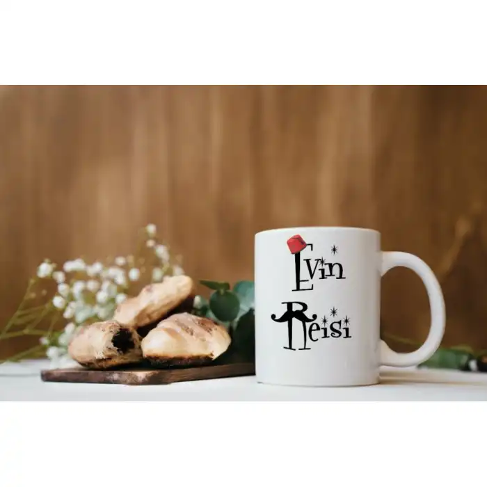 Evin Reisi Baskılı Kupa