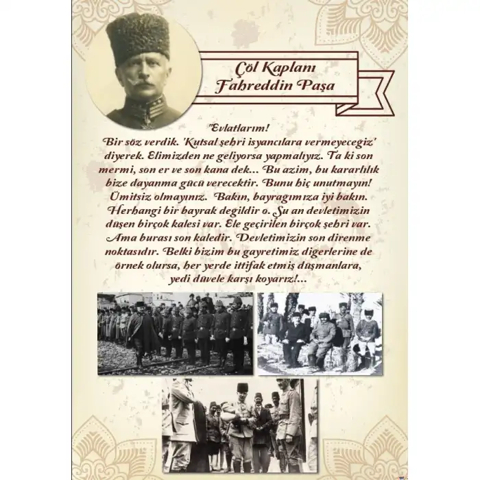 Fahreddin Paşa Afişi