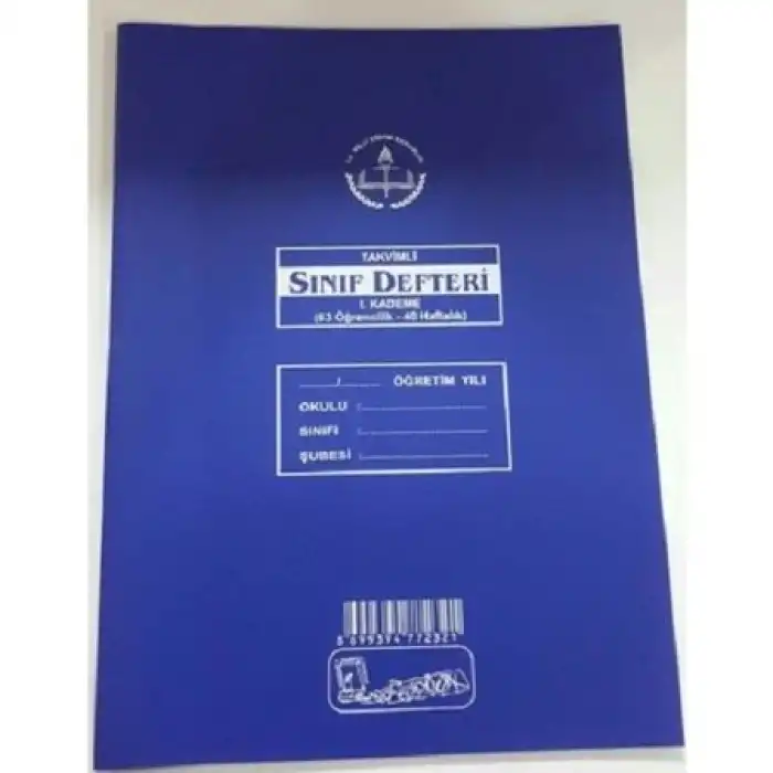 İlkokul Ders Defteri (Takvimli)